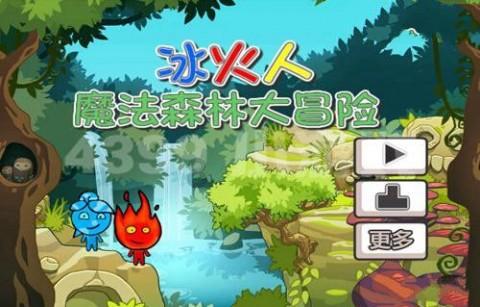 球球大作战下载最新版