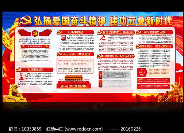 探寻为何杨利伟19年不再上天?背后有什么心疼的原因?的冷知识,尽在为何杨利伟19年不再上天?背后有什么心疼的原因?冷知识分享平台